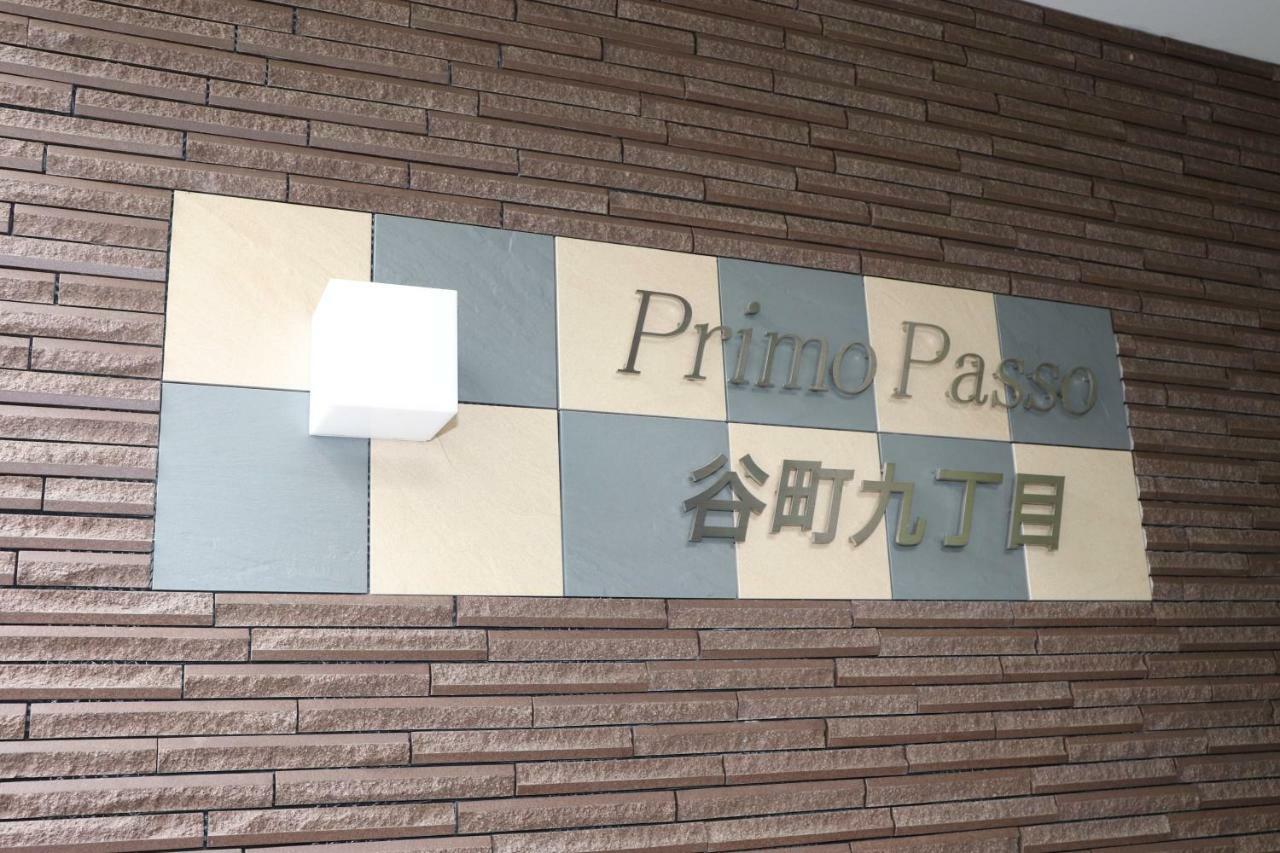 Apartemen Prince Space Tanimachi