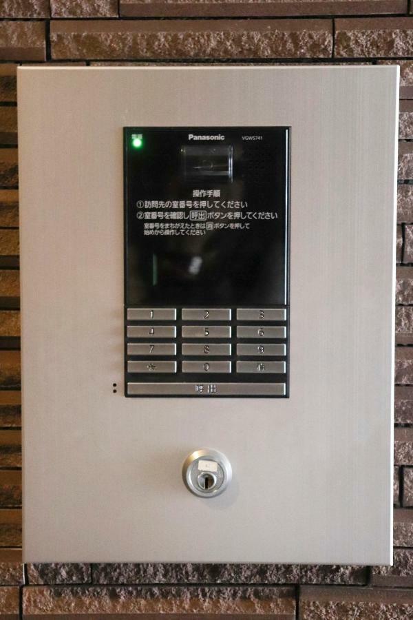 Apartemen Prince Space Tanimachi *