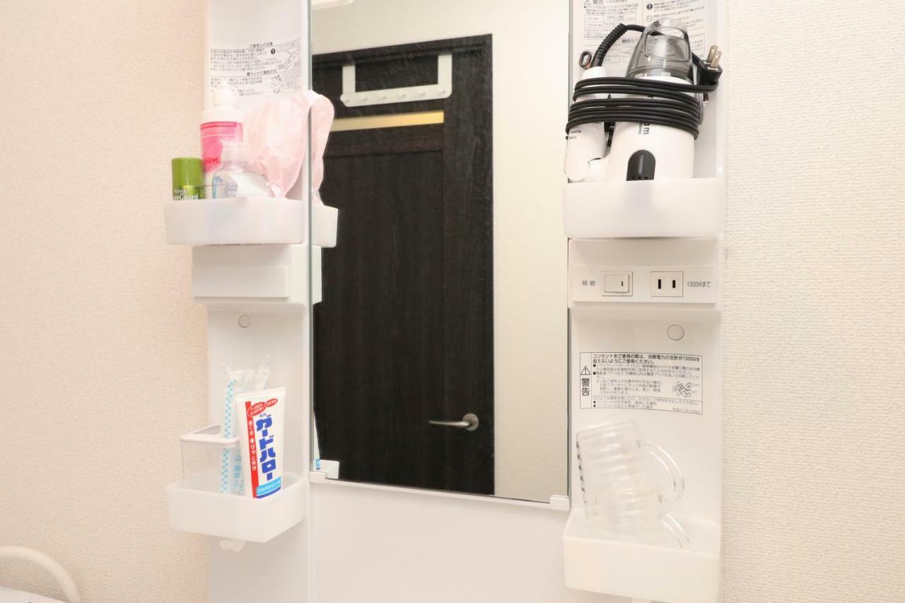 Apartemen Prince Space Tanimachi *